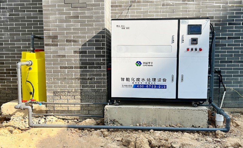 學校實驗室廢水處理-廣東省惠州市惠城區萬博實驗學校實驗室廢水處理設備安裝調試完成