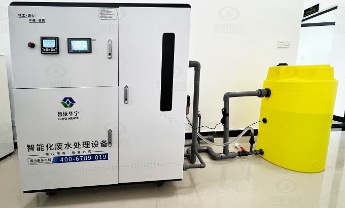 學校實驗室廢水處理-云南昆明綜合保稅區實驗室廢水處理設備安裝案例