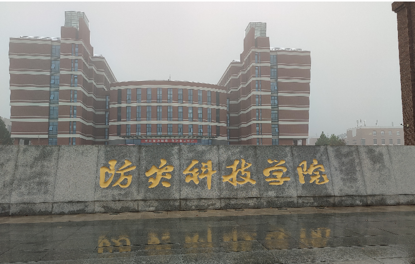 實驗室污水處理設備-河北省廊坊市三河市燕郊鎮某科技學院實驗室污水處理設備