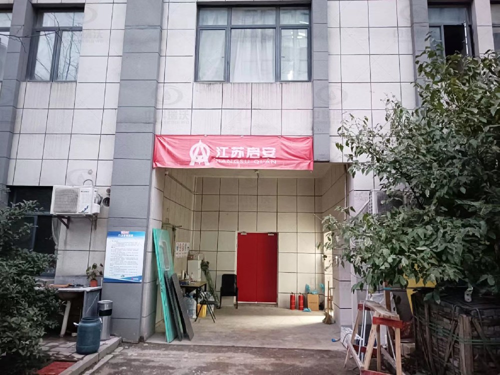 實驗室污水處理設備-浙江省杭州市西湖區某制藥公司實驗室污水處理設備