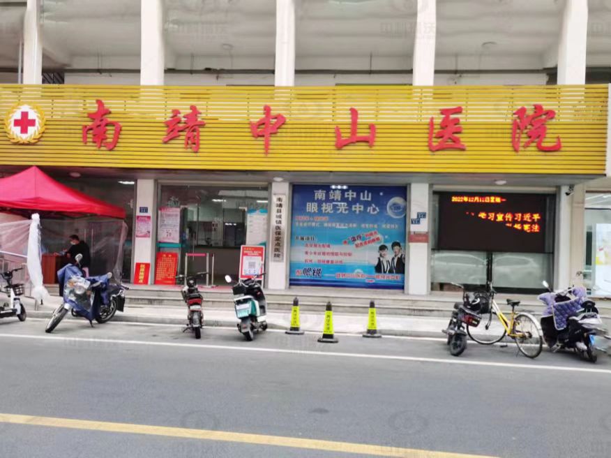 醫療污水處理設備-福建省漳州市某醫院中科瑞沃醫療污水處理設備