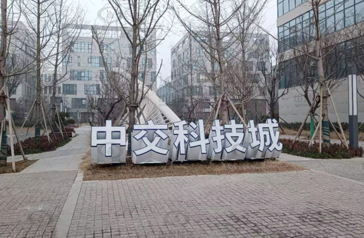實驗室污水處理設備-陜西省西安市長安區某公司實驗室污水處理設備