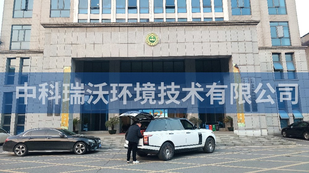 實驗室污水處理設備-湖南岳陽市汨羅市環保局環境檢測中心實驗室污水處理設備