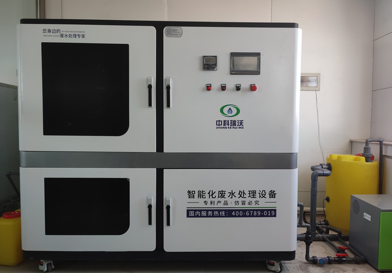 植物實驗室污水處理設備供應商