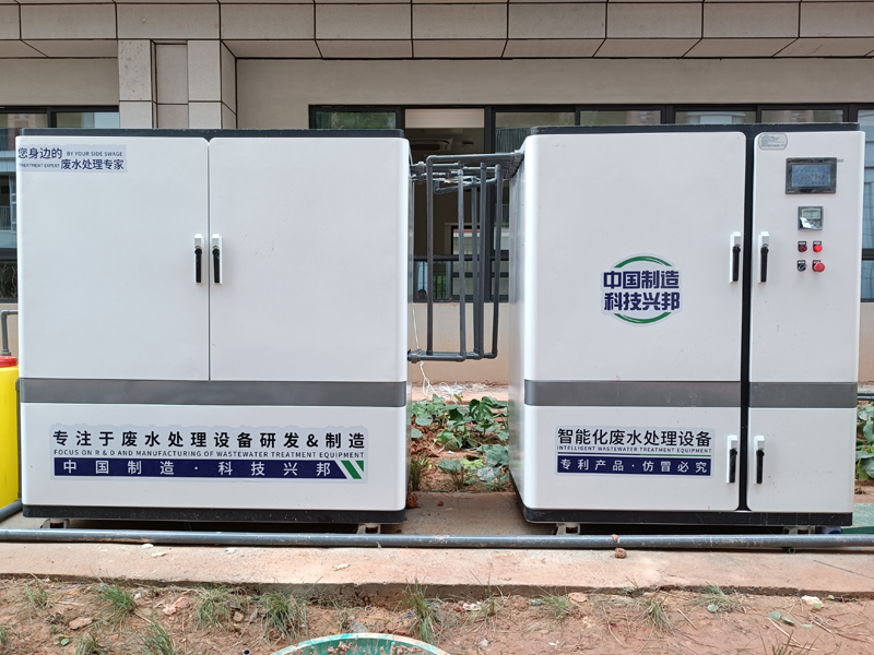 職高實驗室污水處置設備供應商