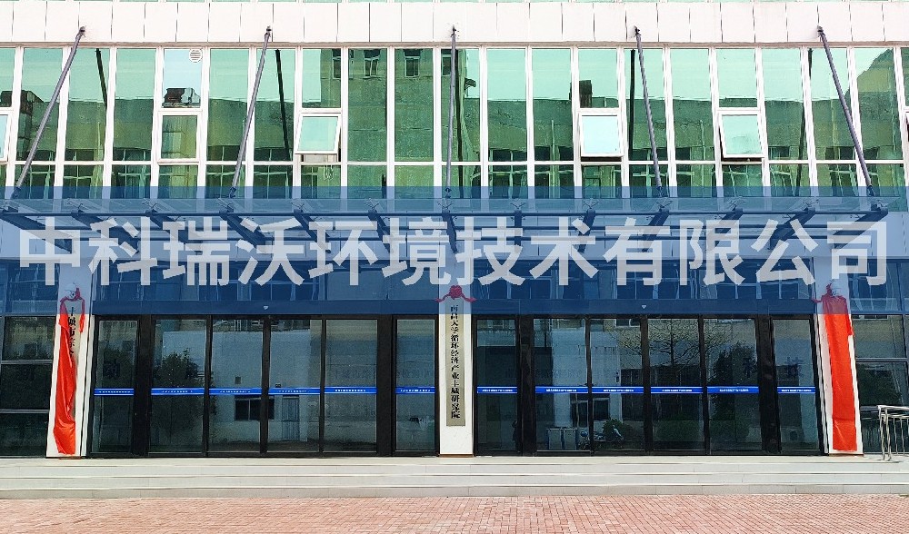 一體化污水處理設備-豐城市高層次人才產業園地上式一體化污水處理設備