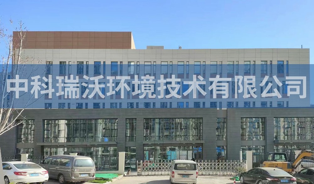 一體化污水處理設備-濟南創瀚商貿有限責任公司一體化污水處理設備
