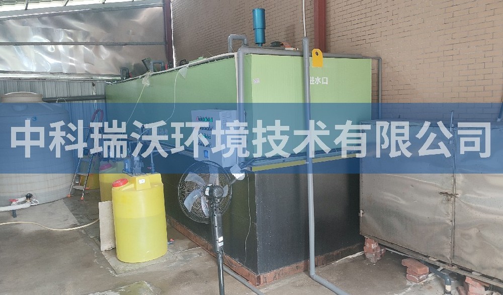 一體化污水處理設備-湖南省益陽市赫山區血液透析中心一體化污水處理設備