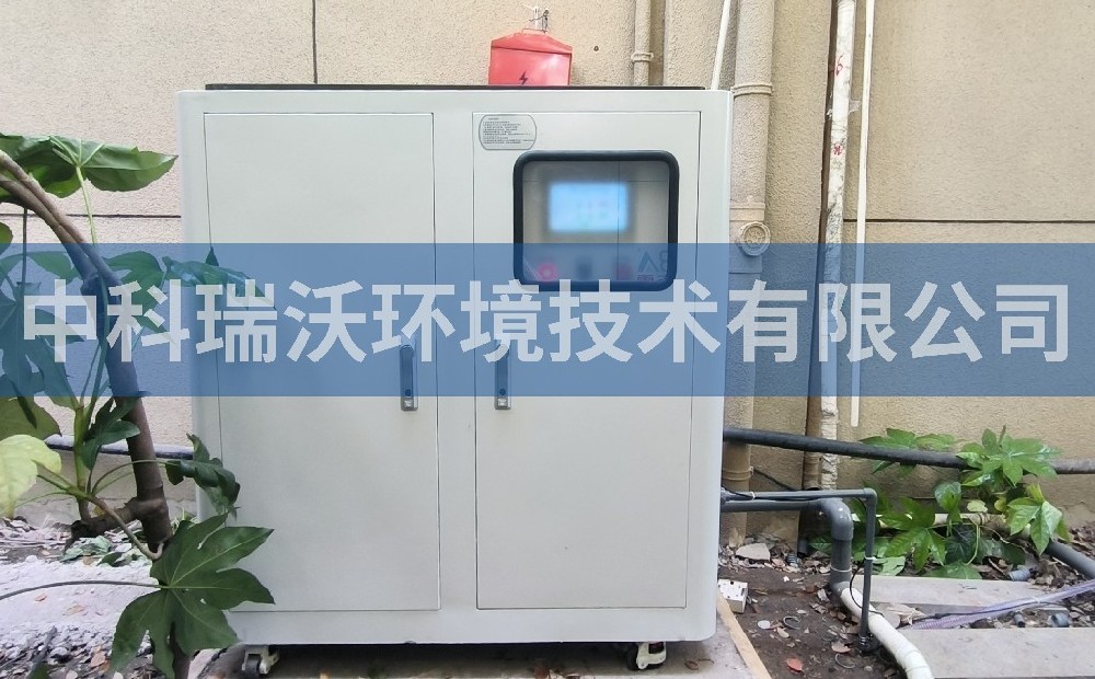 醫療污水處理設備-江蘇省溧陽市溧陽口腔門診部有限公司